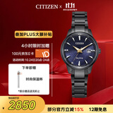 西铁城（CITIZEN）手表女日韩表鎏荧之绊系列光动能钢带送女友礼物EW2598-83L
