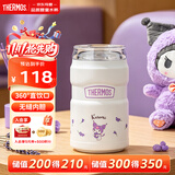 膳魔师库洛米可乐杯不锈钢随行杯儿童学生成人办公杯广口350ml  白