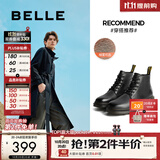 百丽（Belle）【双11】真皮马丁靴男秋冬新款厚底增高加绒保暖短靴子92267DD0 黑色6孔（绒里） 41 (255mm)