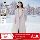香影【100%纯羊毛】双面呢大衣女2026冬季新款紫色中长款毛呢外套 紫色 M 160/84A/95-110斤