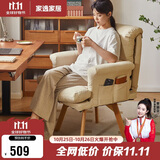 家逸电脑椅家用人体工学椅可调节可旋转懒人办公椅子可躺单人沙发椅