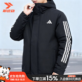 阿迪达斯（adidas）棉服男装女装26秋冬新款运动服保暖防风御寒棉衣休闲百搭时尚外套 黑色/加厚保暖【热销款】 L 【175-180cm/150-160斤】