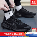 耐克（NIKE）跑步鞋男鞋 2026新款秋季运动鞋轻便低帮休闲鞋软底缓震慢跑鞋子 DOWNSHIFTER 14/纯黑/泡棉缓震/建议拍大半码 42