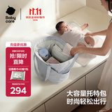 babycare育儿包托特包多功能大容量通勤遛娃时尚减压外出非妈咪包 航海蓝
