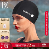 范德安（BALNEAIRE）小红心系列女士布泳帽时尚舒适透气防滑长发不勒头 30187 曜石黑