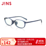 睛姿（JINS）防蓝光眼镜儿童学生防辐射TR护目眼镜 FPC23S105/106学生开学 FPC23S105 58 藏蓝色