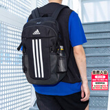 阿迪达斯（adidas）双肩包男女 26新款运动包女士旅行包大容量学生背包初高中书包 IP9878/约46*30*13cm MISC