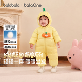 巴拉巴拉童装婴儿连体衣轻薄羽绒服宝宝衣服冬装抱衣爬服男童女童萌趣可爱