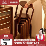 家逸凳子可叠放实木小板凳家用圆凳简约换鞋凳餐桌凳椅子创意矮凳