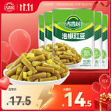 吉香居 榨菜 泡椒豇豆 泡椒豆角 下饭菜 嘎嘣爽脆 酸豆角 咸菜 80g*5袋