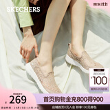 斯凯奇（Skechers）渔夫鞋秋季一脚蹬女鞋蕾丝单鞋透气懒人散步鞋休闲健步鞋 896020-TPE/灰褐色 36 【正码正拍】