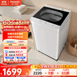 松下（Panasonic）清净乐波轮洗衣机10公斤全自动家用大容量除螨洗羊毛羽绒服洗智洗省水省电线屑收集XQB100-Q17CS