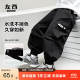 左西男童工装裤儿童裤子2026春秋款纯棉户外休闲裤宽松长裤 卡其色140