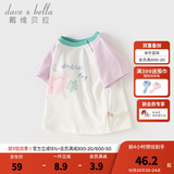 戴维贝拉（DAVE＆BELLA）夏季童装男童t恤儿童短袖女童上衣纯棉衣服宝宝体桖半袖夏装服装 猫咪印花【现货】 120 cm（建议身高110-120cm）