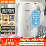 苏泊尔（SUPOR）电水壶 烧水壶 保温 多段调温恒温水壶 母婴调奶器 304不锈钢一体内胆电热水壶 SW-17J83A
