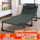 瑞仕达（Restar）折叠床单人办公室午休床便携多功能医院陪护床午睡神器三折床