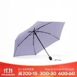 迪卡侬（DECATHLON）高尔夫运动防晒太阳伞小巧便携防紫外线晴雨两用新老LOGO随机发货 丁香紫