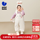迷你巴拉（minibala）男女童秋冬新款可爱护肚宝宝加绒背带裤子 奶白10504 100 cm