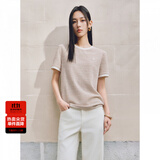 太平鸟女装小香风T恤女短袖夏直筒宽松圆领撞色针织上衣 粉色粗条纹  S 
