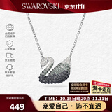 施华洛世奇（SWAROVSKI）【品牌直供】渐变天鹅项链女 女士项链送女友礼物 5614103