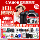 佳能（Canon） EOS R10 微单相机 轻量小型 APS-C画幅 高速连拍 r10高清4K视频 R10单机身拆【全新正品 不含镜头】 官方标配【京东多仓发~下单赠超级大礼包】