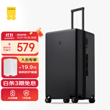 地平线8号（LEVEL8）行李箱 密码拉杆箱女男托运旅行PC箱26英寸大容量 旅行者系列黑色