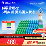 万益蓝（WONDERLAB）早B晚S益生菌60瓶 B420成人塑S100燃代调肪男女理akk丰度肚子便