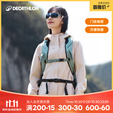 迪卡侬【门店自提】户外硬壳冲锋衣女款春秋登山服防风防水MH150 豆蔻粉 XL