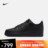 耐克（NIKE）2026年男子AIR FORCE 1  07运动休闲鞋 CW2288-001 43