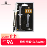 利民（thermalright）TF8(5.8g) （导热硅脂/导热系数13.8/ CPU散热膏/ 笔记本导热膏）