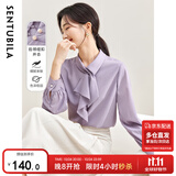 尚都比拉优雅气质飘带领衬衫女春季女装轻熟时尚长袖雪纺衫通勤百搭上衣