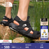 北面（The North Face）溯溪凉鞋男Explore Camp户外抓地透气舒适运动鞋26春夏上新|83NL KX7/黑色 40 /7H