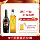 百利（Baileys）甜酒原味500ml+耀澄调和威士忌500ml 基酒调酒 洋酒组合 送礼