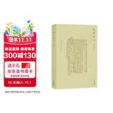 正版｜傅雷家书初中学生文学名著初中生小学生读本课外书读物书籍现当代随笔文学文集包含傅雷家书正版初中新八年级读