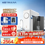 沁园家用净水器小白鲸1000Gpro厨下式直饮机51045+加热管线机O5411