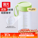 富光玻璃杯高硼硅玻璃水杯子女生便携牛奶咖啡刻度高颜值茶杯480ml
