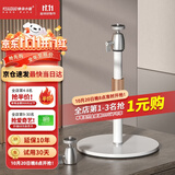 快朵小屋 投影仪支架 桌面家用投影机支架 极米H6H5坚果当贝通用型伸缩支架6KG超大承重