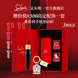 路铂廷（Christian Louboutin）【双11抢先购】CL女王权杖哑光唇膏001M萝卜丁口红生日礼物送女友