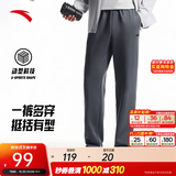 安踏（ANTA）运动裤男抗皱卫裤秋冬季加绒长裤子休闲裤通勤显瘦直筒四季针织裤 【直筒平口】男装灰7302-4 斜插口袋 XL (180) 建议140-160斤