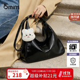 15MINS包包女款轻奢品牌百搭单肩斜挎包女生简约女士包包生日礼物