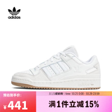 adidas【滔搏运动】阿迪达斯三叶草中性时尚户外日常运动轻便舒适休闲鞋 ID6858 41
