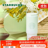 星巴克（Starbucks）薄荷绿双饮口不锈钢拎拎杯800ml保温保冷水杯咖啡杯子节日礼物