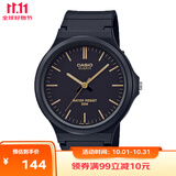 卡西欧（CASIO）手表男小黑表指针学生中高考试手表中性情侣男女石英表MW-240-1E2