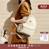 纽芝兰（NUCELLE）Angelababy同款双肩包2026轻便背包大学生书包飞马女士包生日礼物
