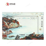 1992至1996邮票小型张系列 1995-12M太湖小型张