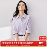 尚都比拉优雅气质休闲通勤衬衫女夏季设计感上衣五分袖紫衬衣 紫色 XL