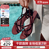 百丽（Belle）华尔兹优雅一字带凉鞋女商场款绑带高跟鞋3WS33BL5 酒红色 37 (235mm)