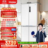 海尔「家宴系列」506升全空间保鲜十字多门四门母婴冰箱家用风冷一级BCD-506WGHTD14GYU1(白)国家补贴