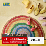 宜家（IKEA）PILLEMARK皮勒马克防滑易清理地垫门垫入户踩脚垫耐用 彩虹