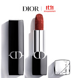 迪奥Dior【限定】烈艳蓝金唇膏口红丝绒951滋润显色 生日礼物送女友